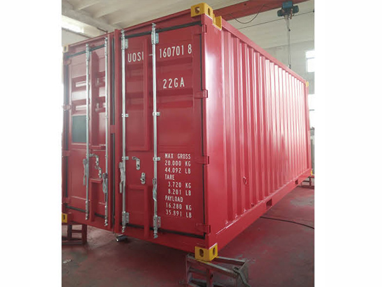 廣東近海集裝箱