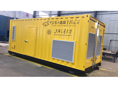 廣東光伏儲能集裝箱