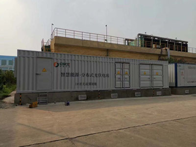 光伏儲能集裝箱
