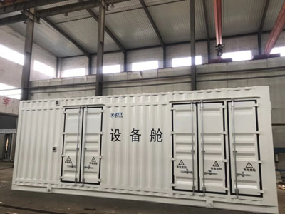 光伏儲能集裝箱