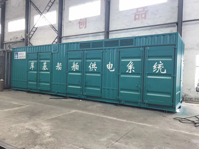 光伏儲能集裝箱