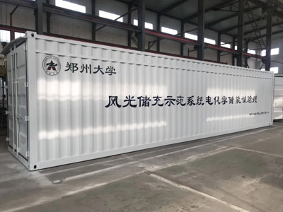 光伏儲能集裝箱