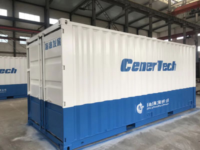 光伏儲能集裝箱